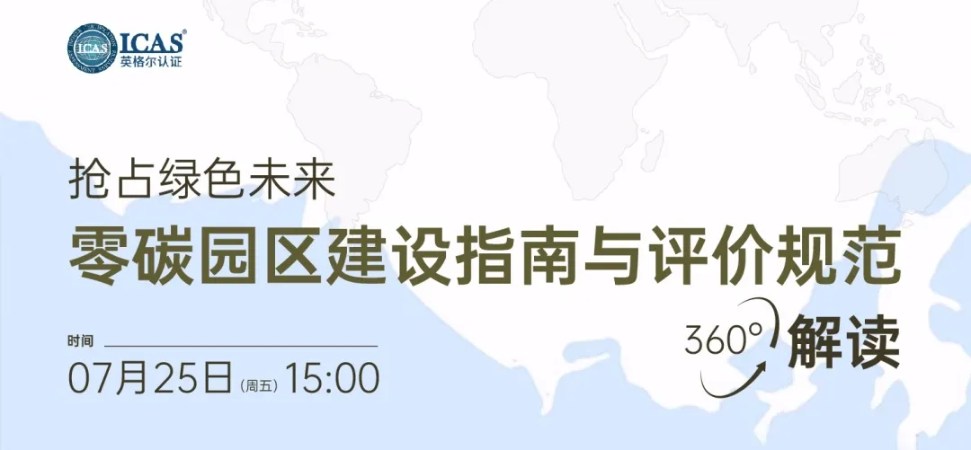 頭圖.png