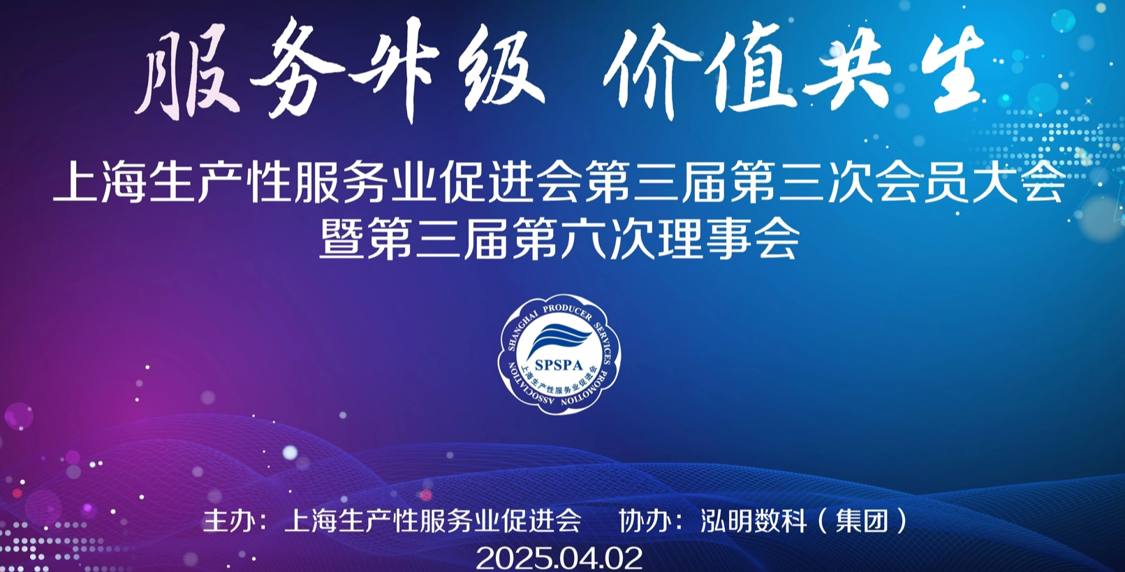 bannar大圖.png